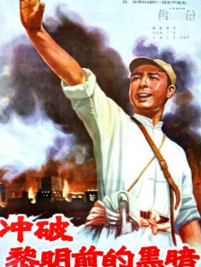 日韩 欧洲 国产